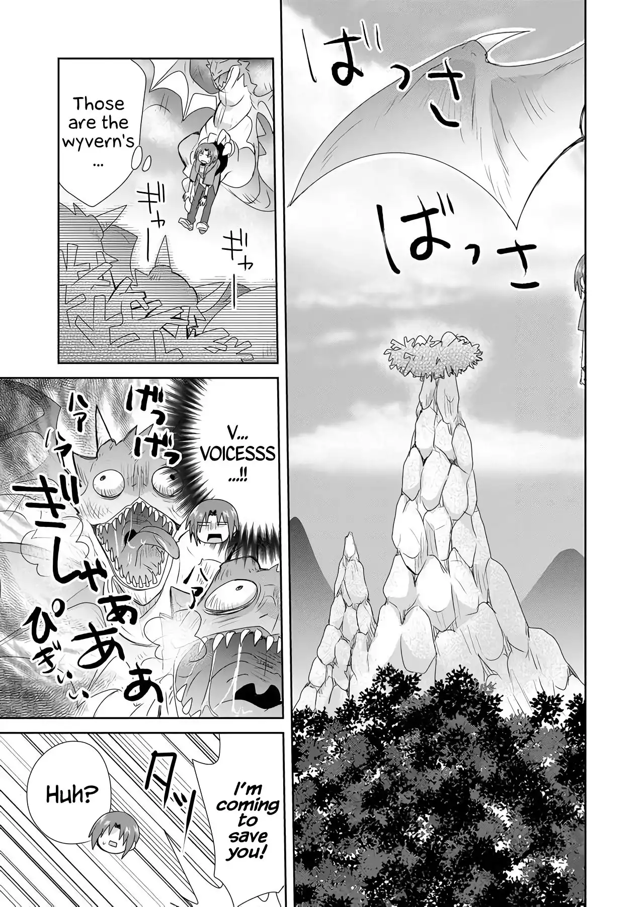 Zettai ni Yatte wa Ikenai Isekai Shoukan Chapter 11 5